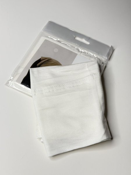 قمطة قطن لون ابيض