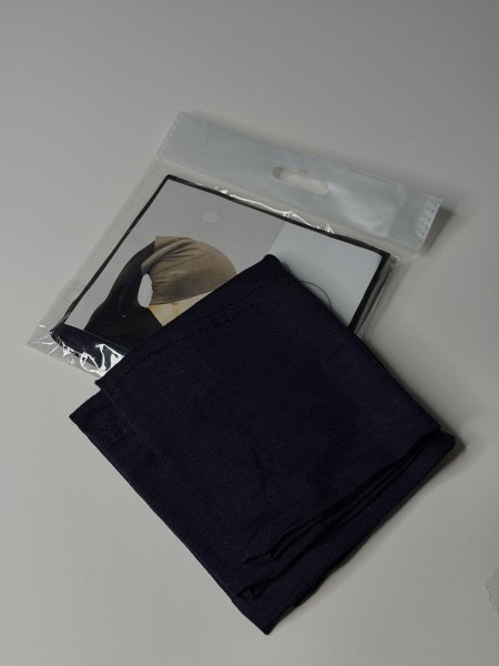 قمطة قطن لون كحلي