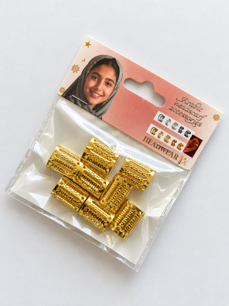 اكسسوار الحجاب